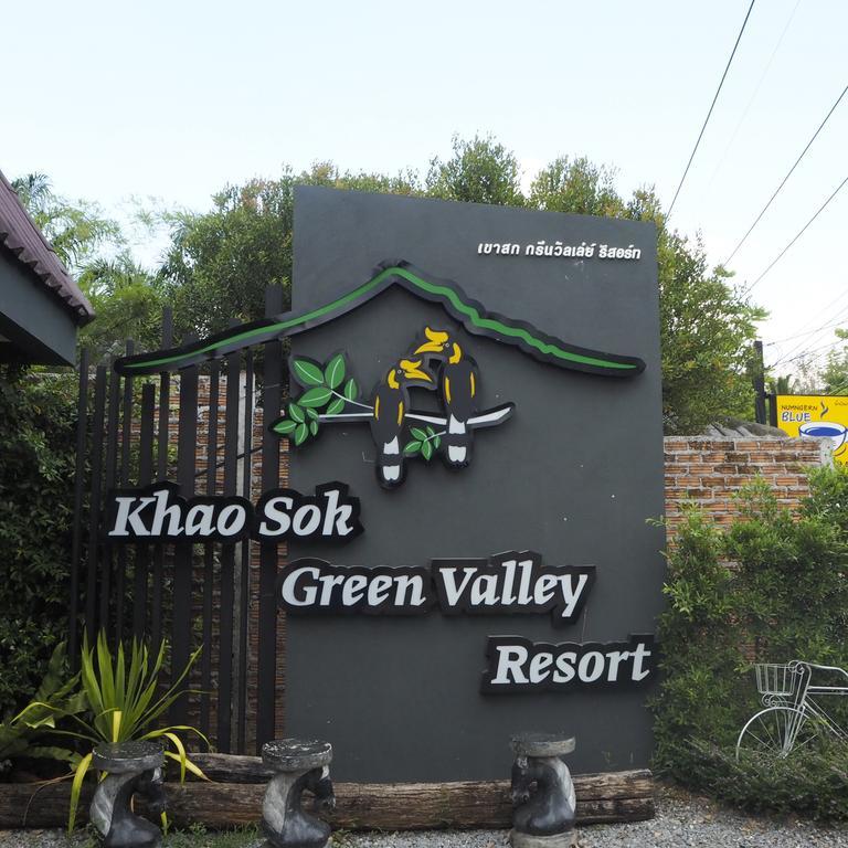 Khao Sok Green Valley Resort - Sha Certified Khao Sok National Park Kültér fotó