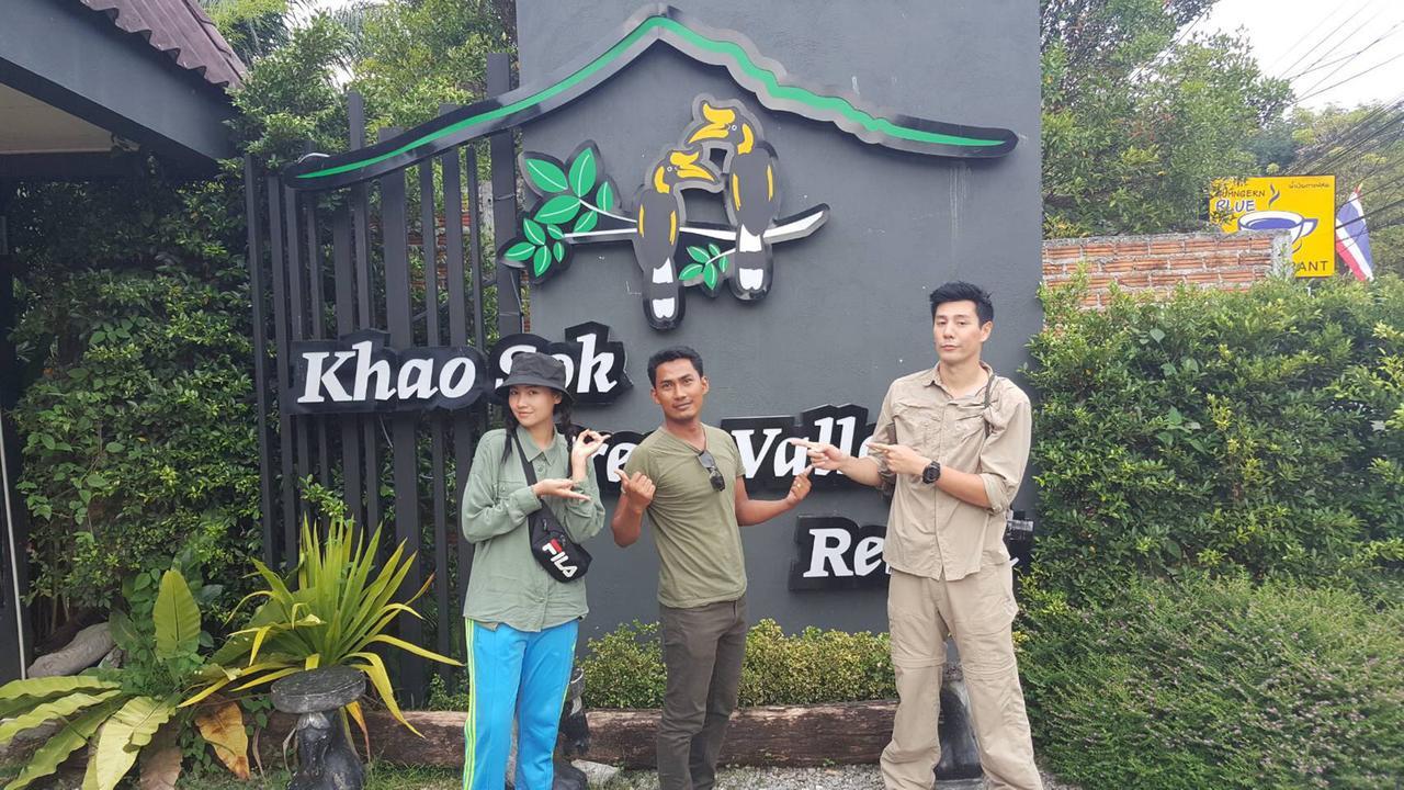 Khao Sok Green Valley Resort - Sha Certified Khao Sok National Park Kültér fotó