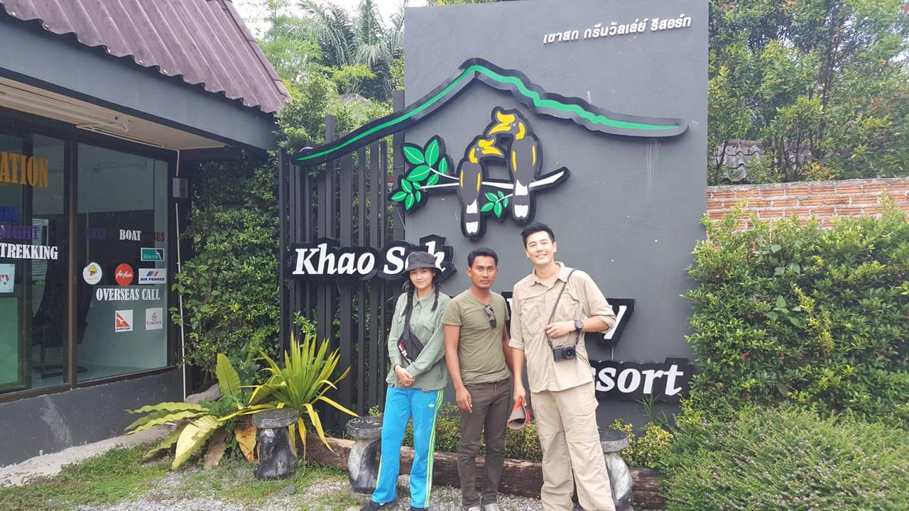 Khao Sok Green Valley Resort - Sha Certified Khao Sok National Park Kültér fotó